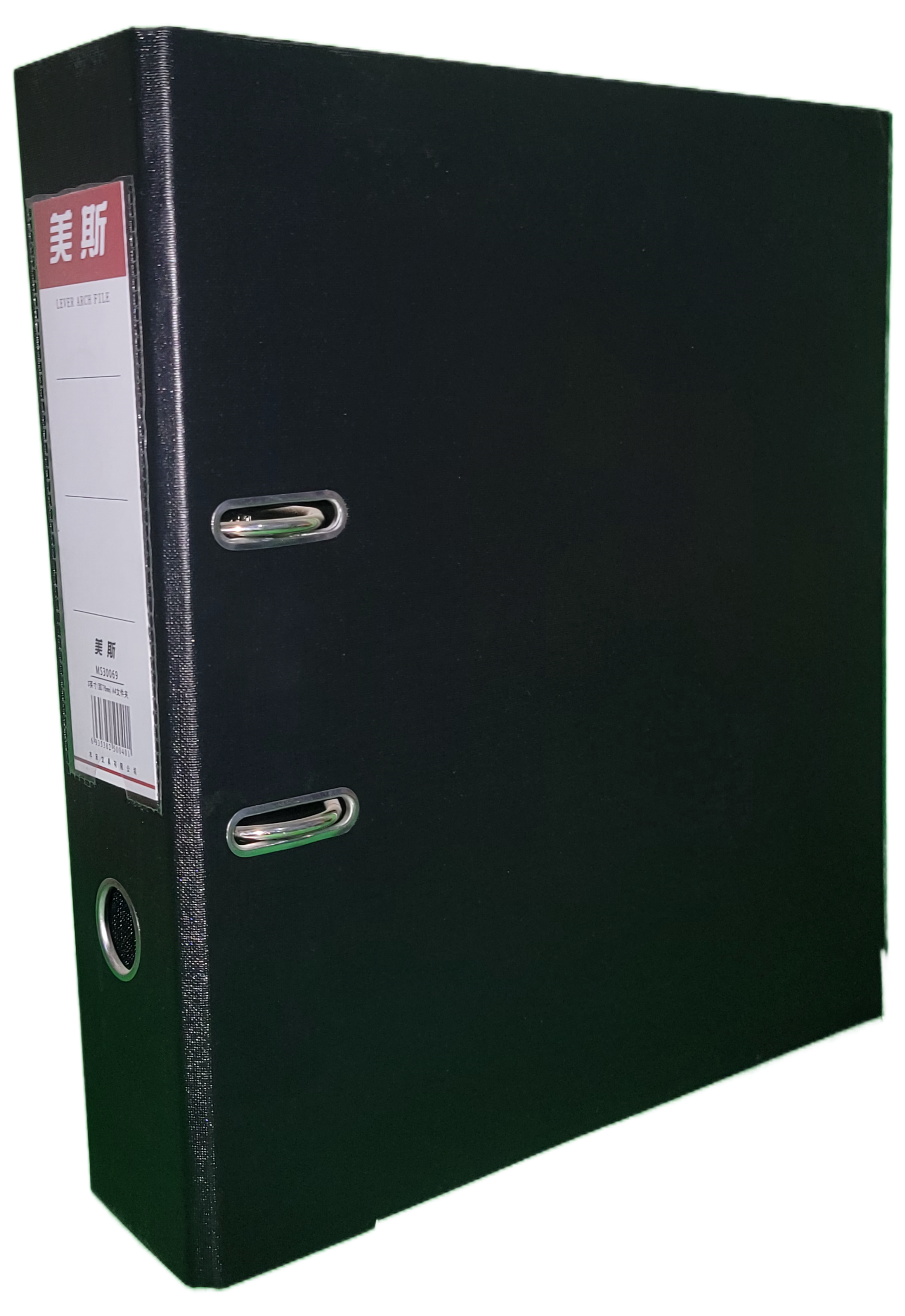 CAPA DE ARQUIVO PRETA