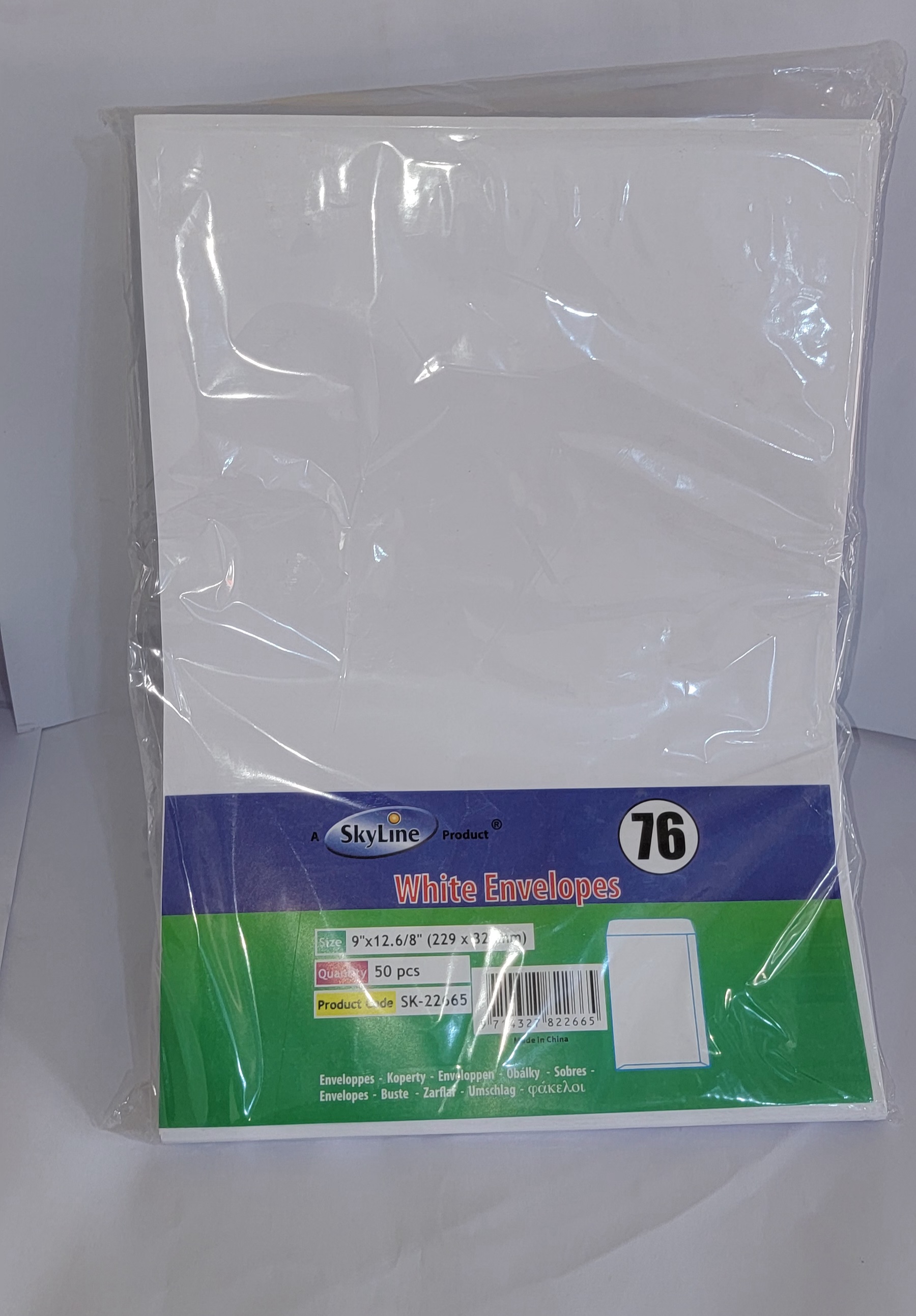 Envelope Branco A4 SKYLINE  (229 x 324mm) (50 pcs)