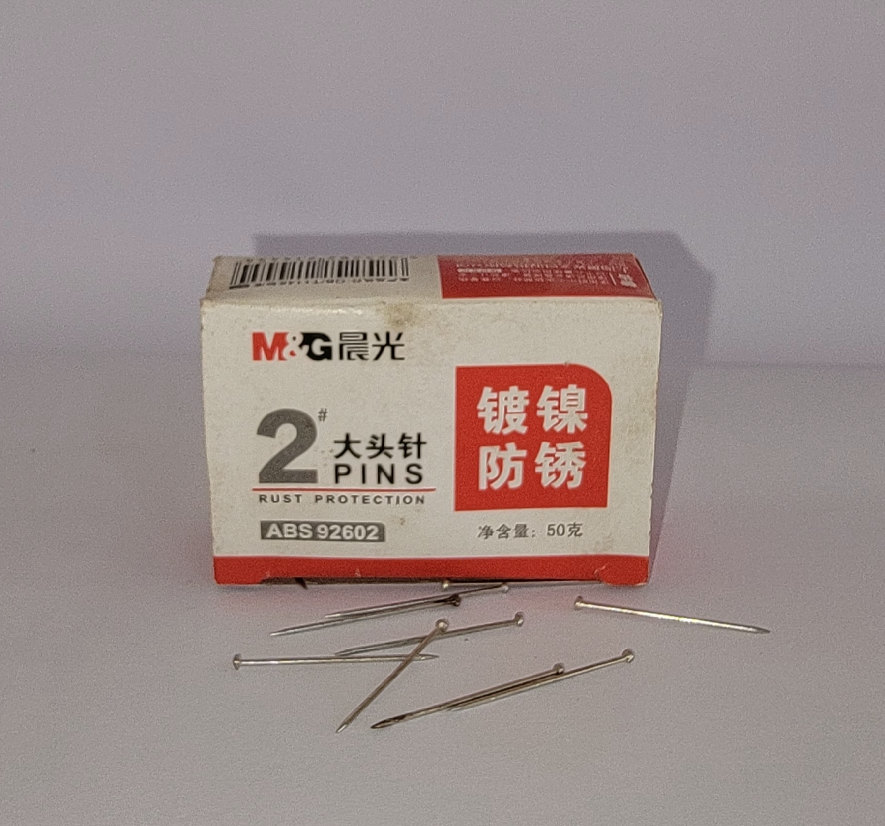 Pinos 2# niquelados M&G ABS92602