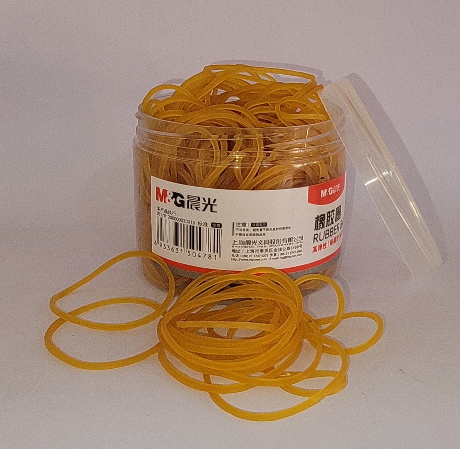 Elastico 100g  M&G ASC99334